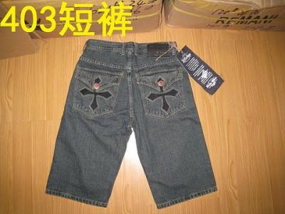 cheap Affliction jeans-32